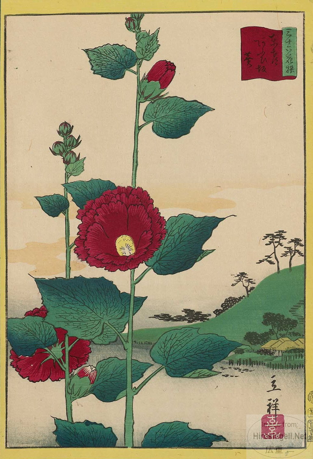 Hiroshige II's series 'Thirty-six Selected Flowers'